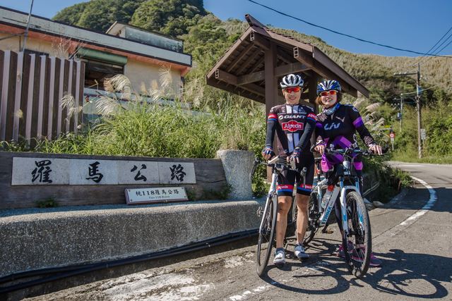 羅馬公路自行車路線