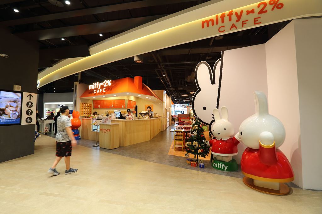 Global Mall 桃園a8 桃園觀光導覽網