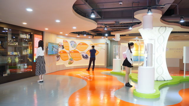 葡萄王健康活力能量館