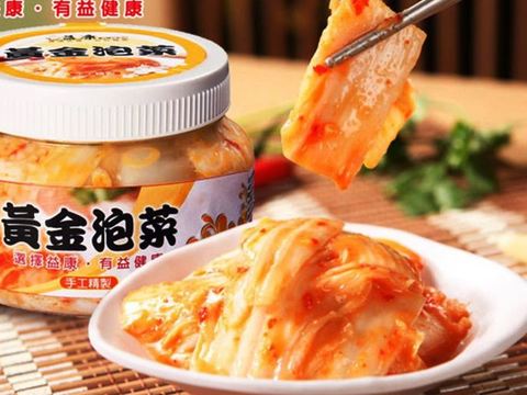 益康泡菜(和平路店)