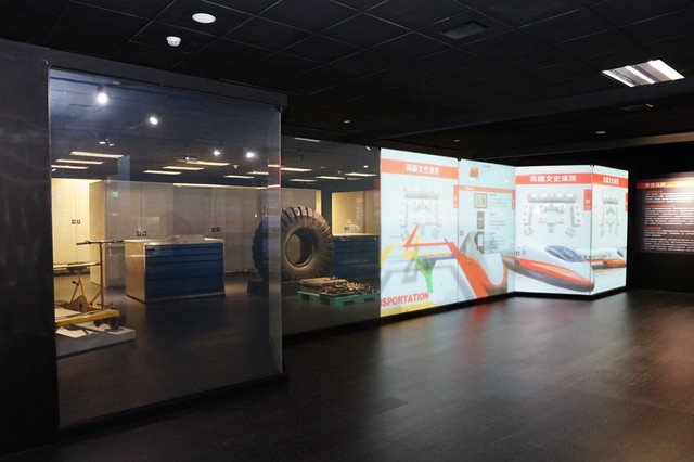 台灣高鐵探索館