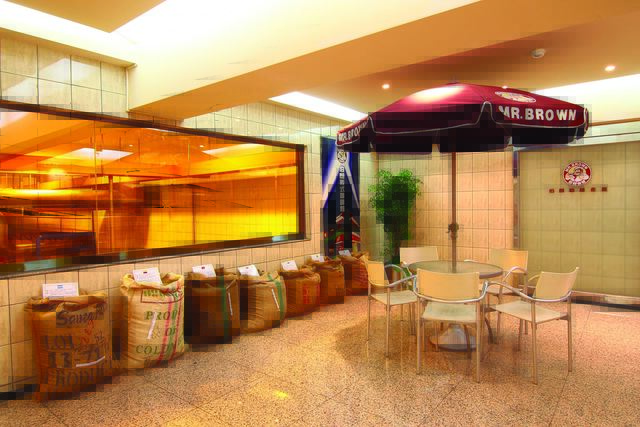 金車咖啡文教館