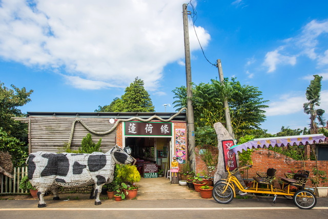 蓮荷園休閒農場