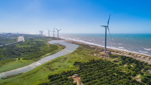 觀新藻礁生態系野生動物保護區