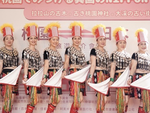 魅力金三角民族藝術表演團-打歌迎賓共赴日本，開拓來桃旅客