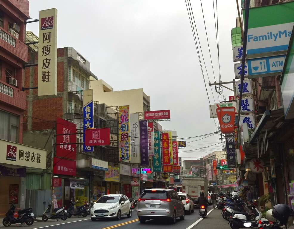 設 先租後售 門檻桃園沙崙產業園區防炒作 桃竹苗 地方 聯合新聞網