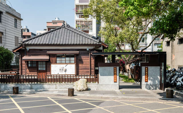大溪木藝生態博物館﹣藝師館