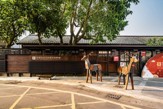 大溪木藝生態博物館﹣大溪歷史館