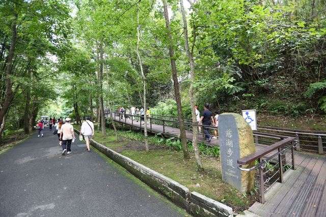 慈湖陵寢（前慈湖）