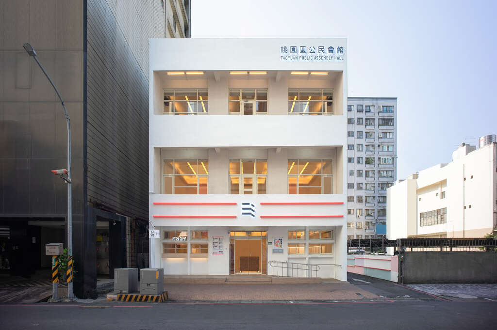 桃園區公民會館 桃園觀光導覽網