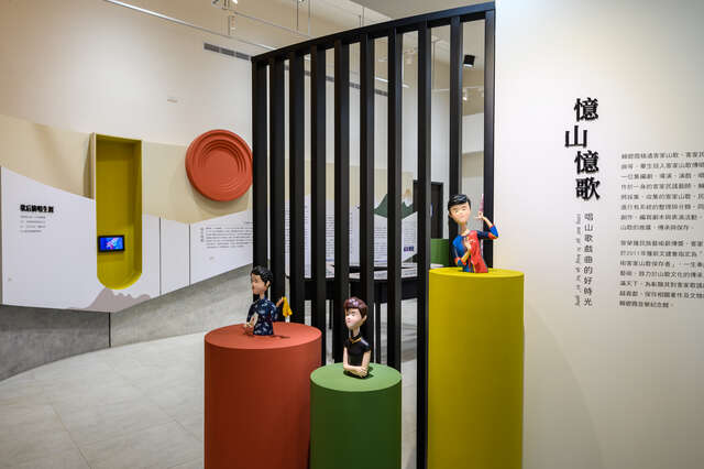 桃園北區客家會館