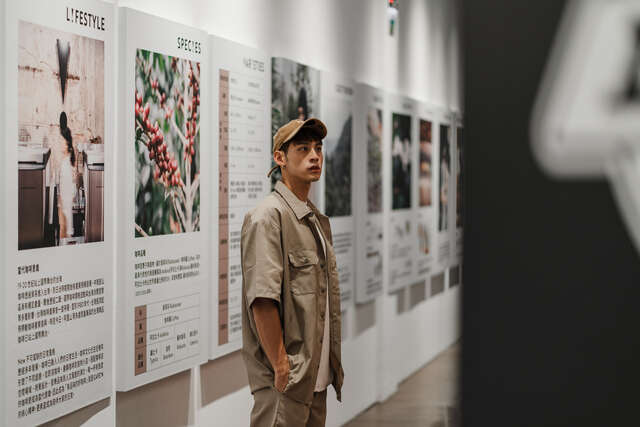 CAFE!N x DICKIES 聯名咖啡觀光工廠 (源友咖啡文化園區)