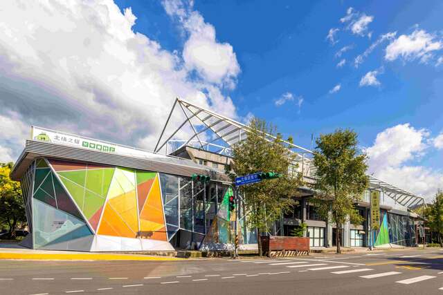 經國紀念館﹙北橫遊客中心﹚