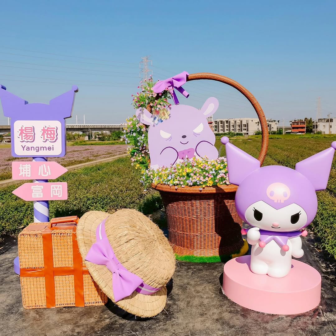 【 #跟著小桃走 酷洛米萌現仙草花海】還沒去 #楊梅 看那片超夢幻的紫色花海嗎？天氣這麼好，踩點正是時候！#仙草花節 進入倒數，只...