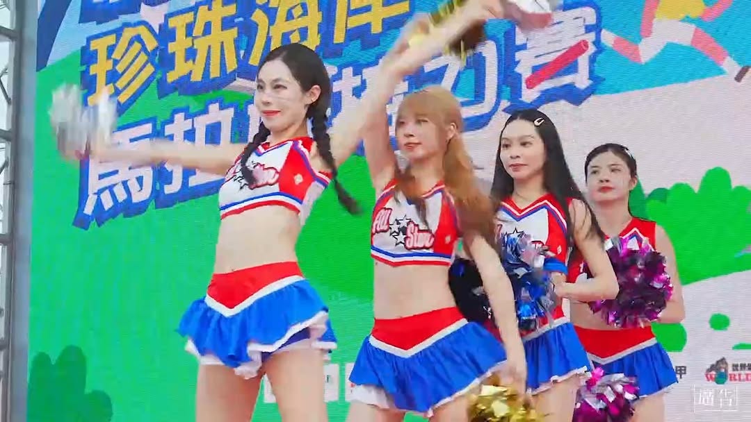 【 #小桃子愛地球  2026桃園市珍珠海岸馬拉松接力賽 】#團隊集結 快來報名熱血接力賽有歡樂、有熱血、有回憶 #揪一起 ​ 讓...