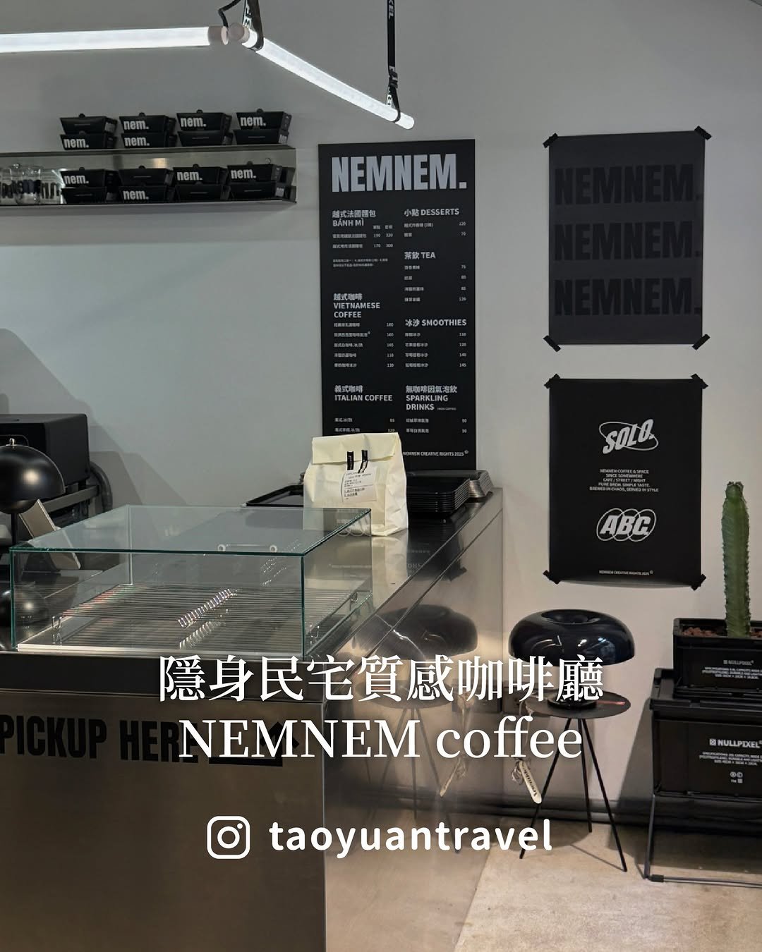 【 #小桃子美食家 今天不走網美風，走工業風☕️】喜歡有個性、有態度的咖啡廳嗎？帶你來看看，這間位在桃園大有一帶的@nemnem_...