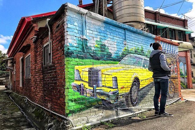 近年來台灣正吹起壁畫彩繪風許多社區透過藝術創作營造出吸睛新亮點呢-感謝 @wla24524046s分享美照-❣歡迎在您的照片上 @...